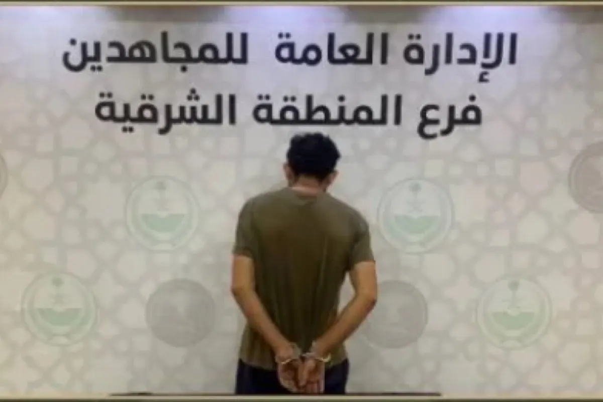 القبض على مُروج ”شبو“ في الشرقية