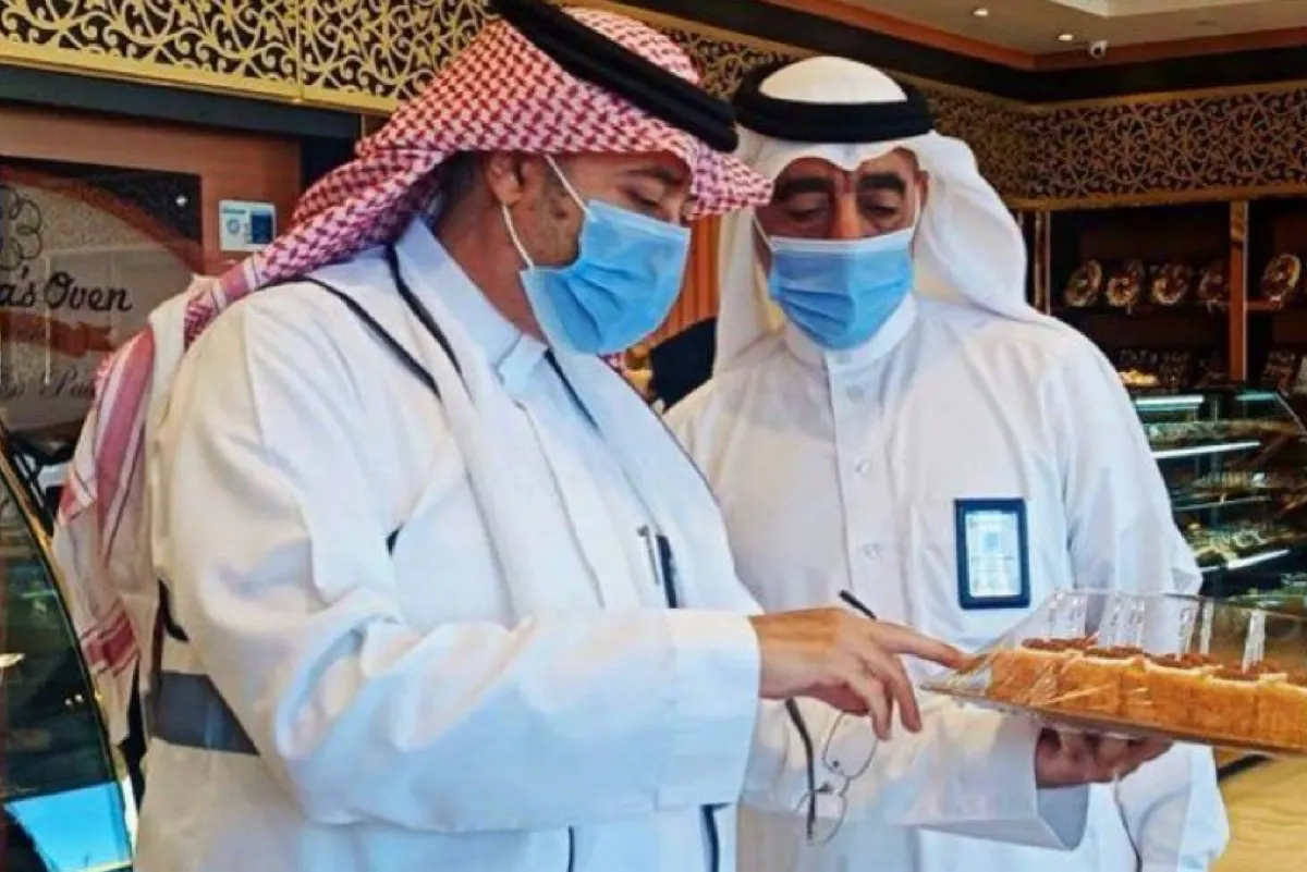القطيف.. تفتيش 1313 منشأة وإغلاق 29