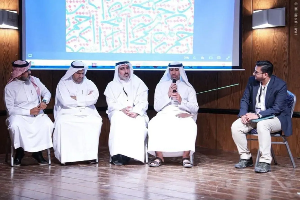 ”جمالية الصوت بين القرآن والأدب“ تُبهر جمهور القطيف في أمسية ثقافية