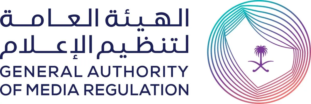 الهيئة العامة لتنظيم الإعلام: أبلغوا عن أي محتوى إعلامي يسيء لعلاقات المملكة بالدول