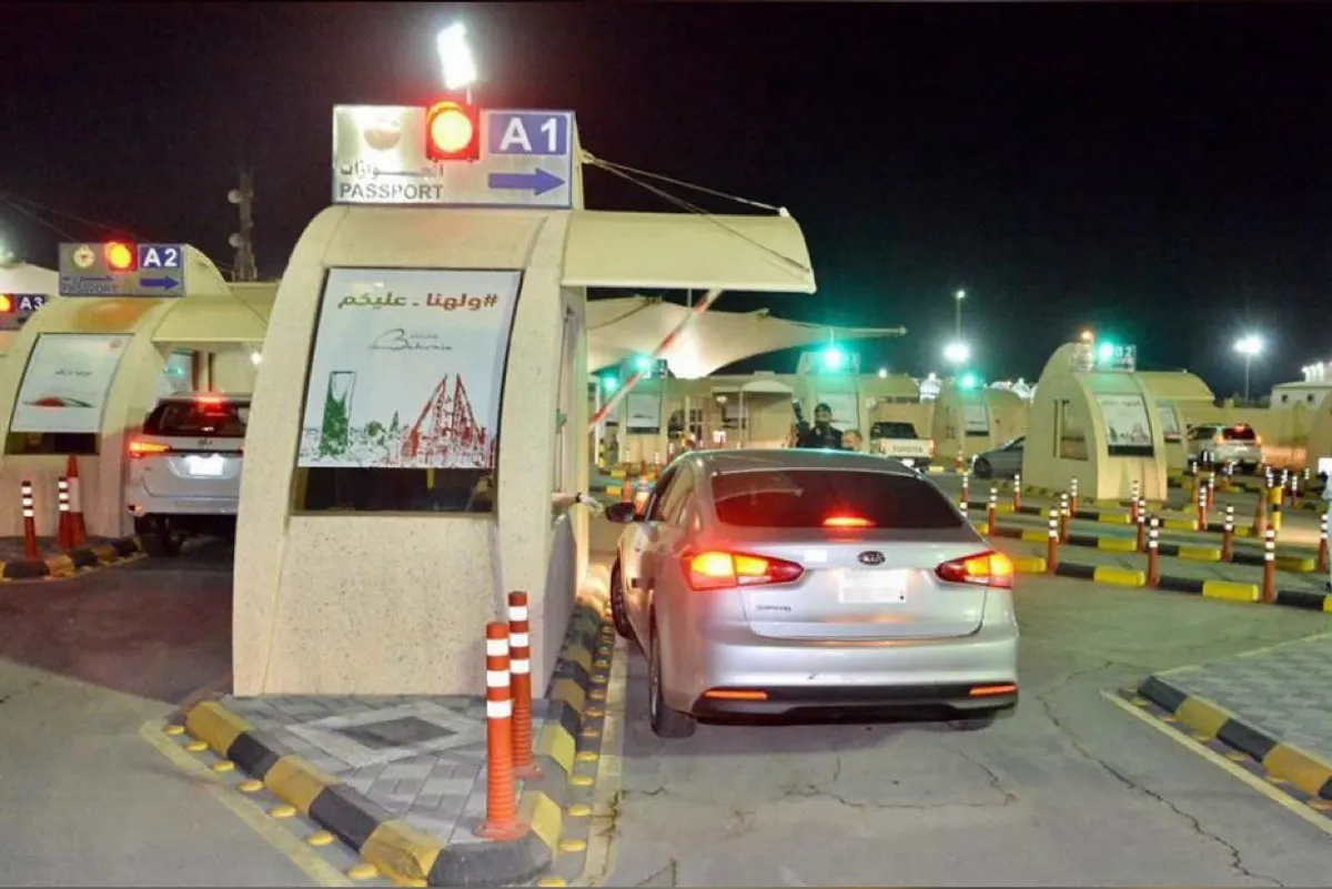 ”جسر الملك فهد“ يحذر من مواقع وهمية لبيع تأمين المركبات