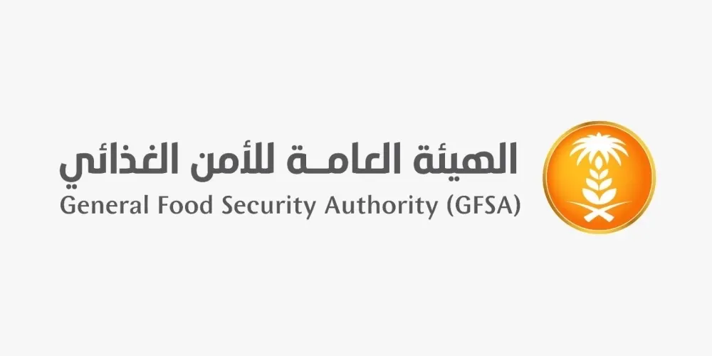 ”محصولي“.. خدمة واتساب جديدة لمزارعي القمح