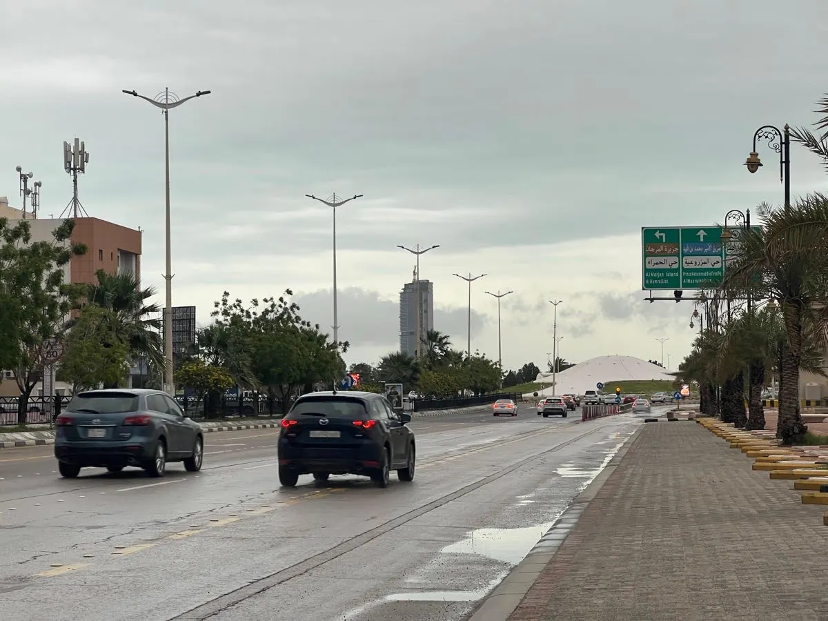 إنذار برتقالي.. أمطار وتساقط برد في القطيف والدمام والخبر والجبيل