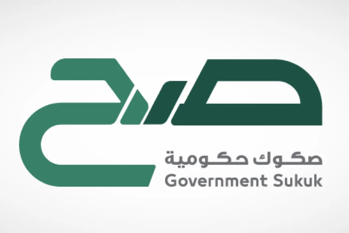 لمدة 3 أيام.. طرح الاشتراك في منتج صح للصكوك الحكومية بعائد 5,55%