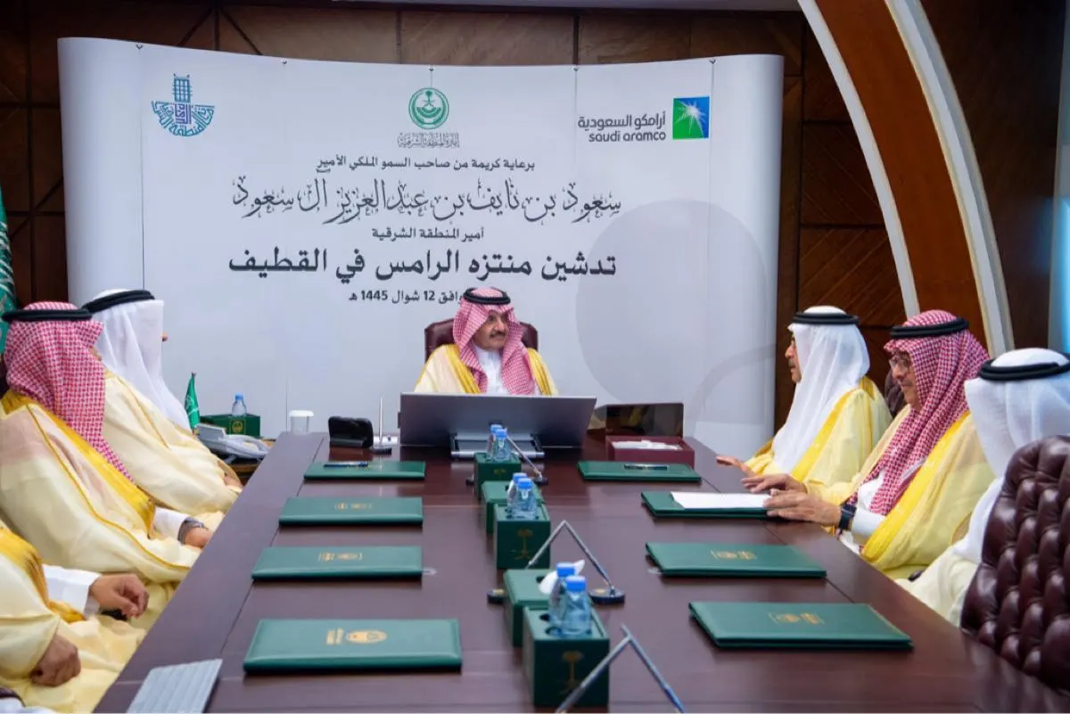 أمير الشرقية يدشن منتزه ”الرامس“ في العوامية