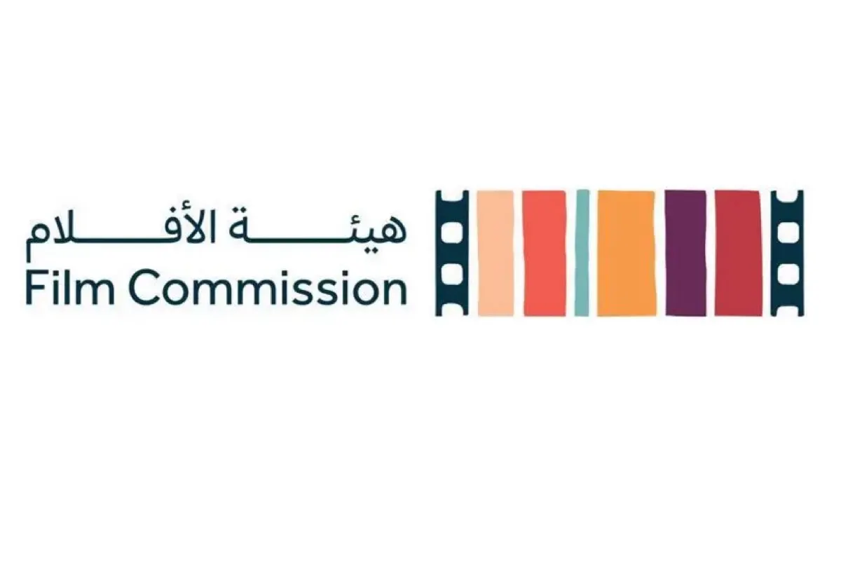 هيئة الأفلام تعلن تخفيض المقابل المالي لرسوم السينما والتذاكر