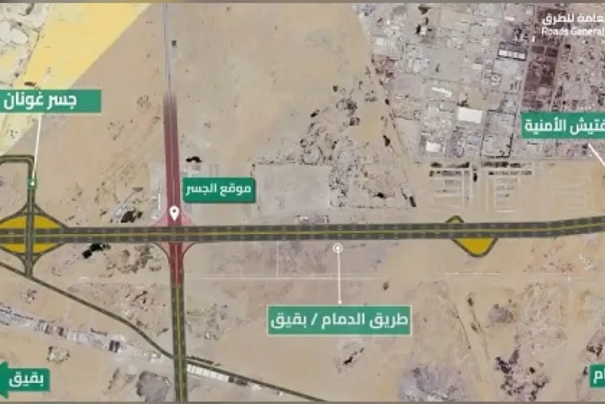 غدا.. إغلاق مسارين في طريق الدمام - بقيق السريع 90 يوماً