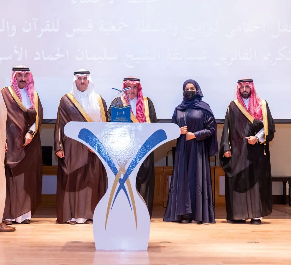 محافظ الأحساء: مسابقات «قبس» تحفز التنافسية في حفظ القرآن