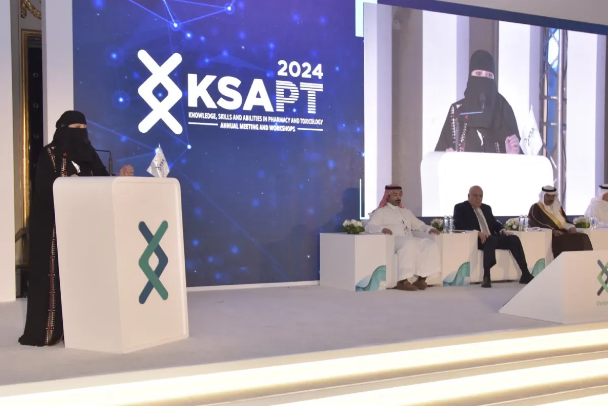 مدير «مراقبة السموم»: سوء استخدم الأدوية النفسية يؤدي للإدمان