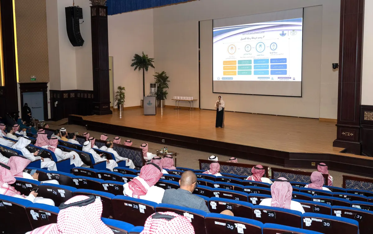 «تحسين تجربة العميل» تدرب موظفي «أمانة الشرقية» على فهم العملاء