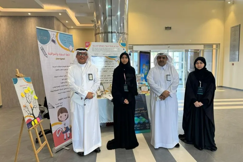 «المعرض المستمر».. 100 فكرة للانضباط ومرحلة المراهقة بـ «تعليم الشرقية»
