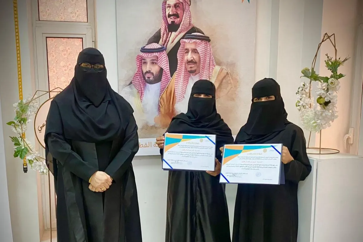 20 متدربة على «أساسيات الخياطة» في «ضمان القطيف»
