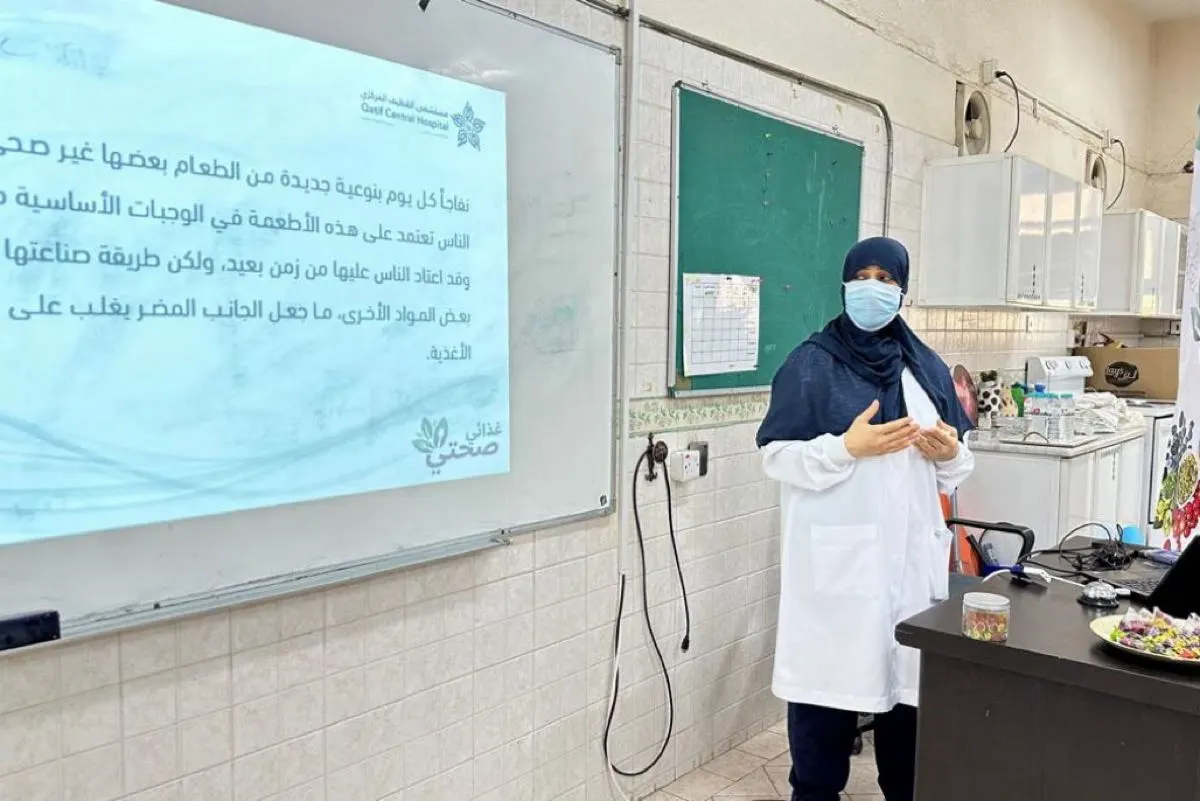 «غذائي صحتي» تثري طالبات القطيف بمبادئ التغذية السليمة