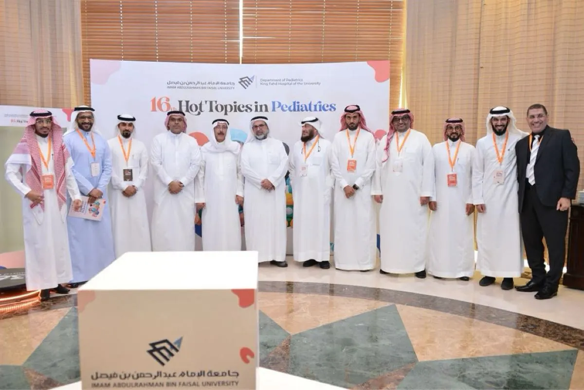 مؤتمر «طب الأطفال».. منصة لتبادل المعرفة والأفكار بـ «جامعي الخبر»