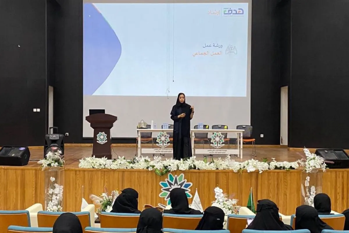 «تقنية الأحساء» تدعم خريجاتها بـ «سندكم»