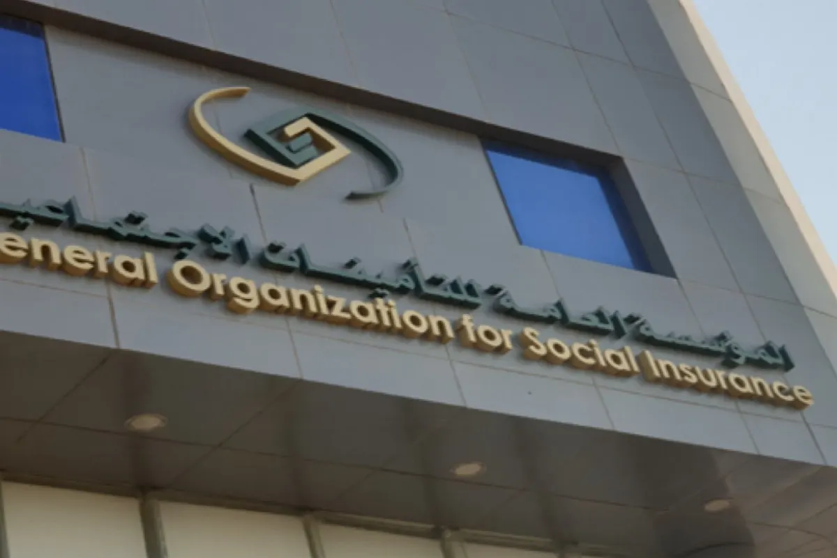 ”التأمينات“ تمدد الإعفاء من الغرامات ستة أشهر