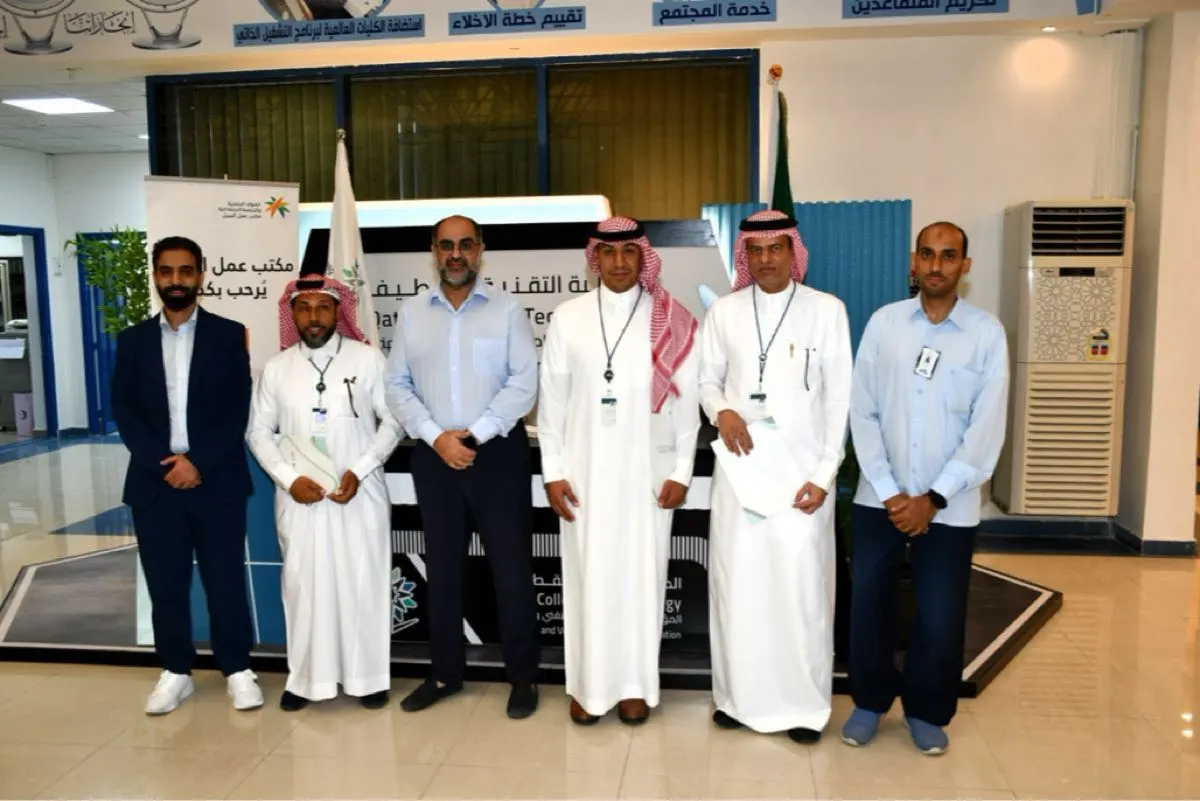 تدريب خريجي «تقنية القطيف» على عقود العمل