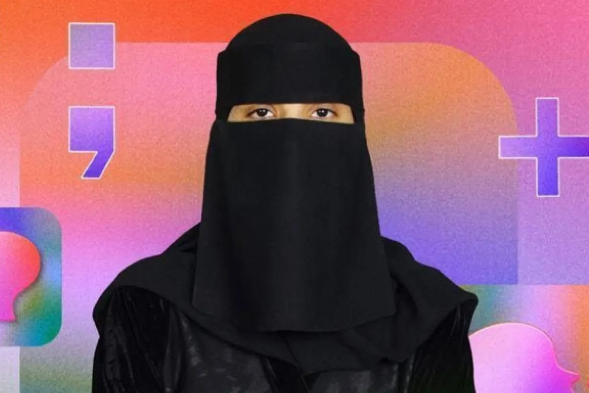 طالبة سعودية تتوج ضمن 3 فائزين في مسابقة ”أبل“