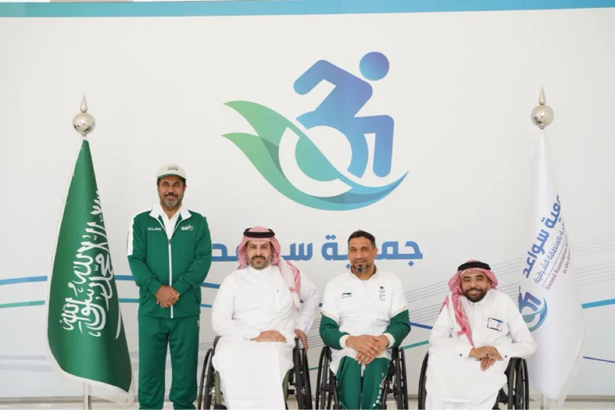 تعاون بين «اتحاد البوتشيا» و«سواعد» لدعم ذوي الإعاقة