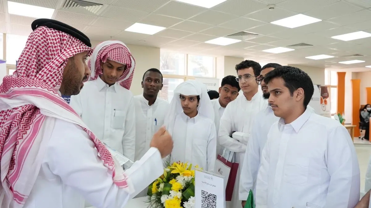 بمشاركة 20 عارضًا.. ملتقى «التوجيه المهني» يهيئ طلاب الثانوية للجامعات