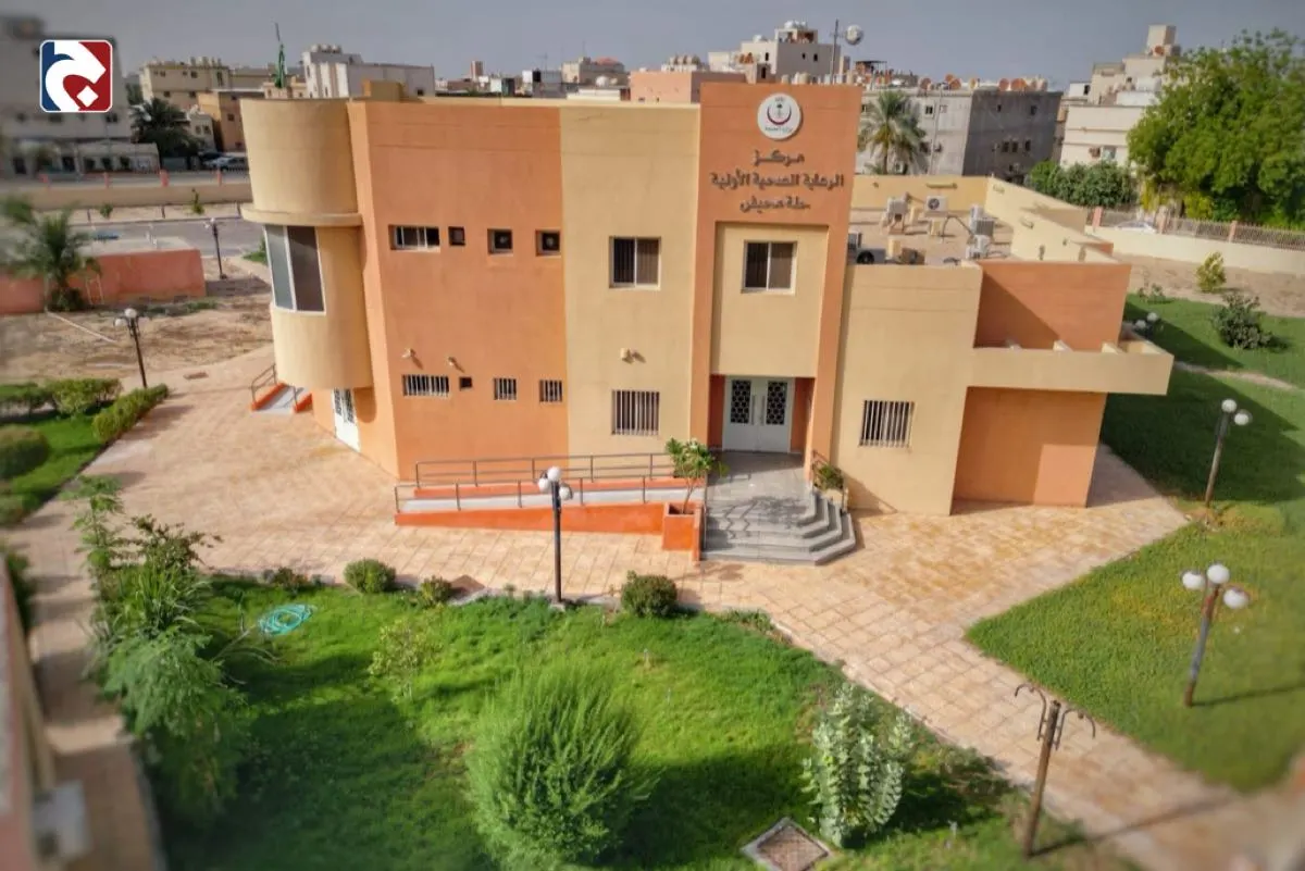«التحدي».. برنامج صحي لمكافحة السمنة بالقطيف