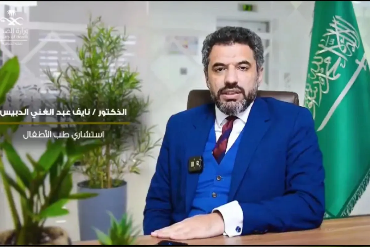 الاستشاري ”الدبيس“: تشخيص مرض الربو عند الأطفال مبكرًا يقلل من مضاعفاته