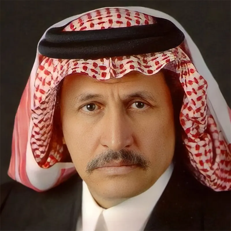 في القلب جمرة غضى
