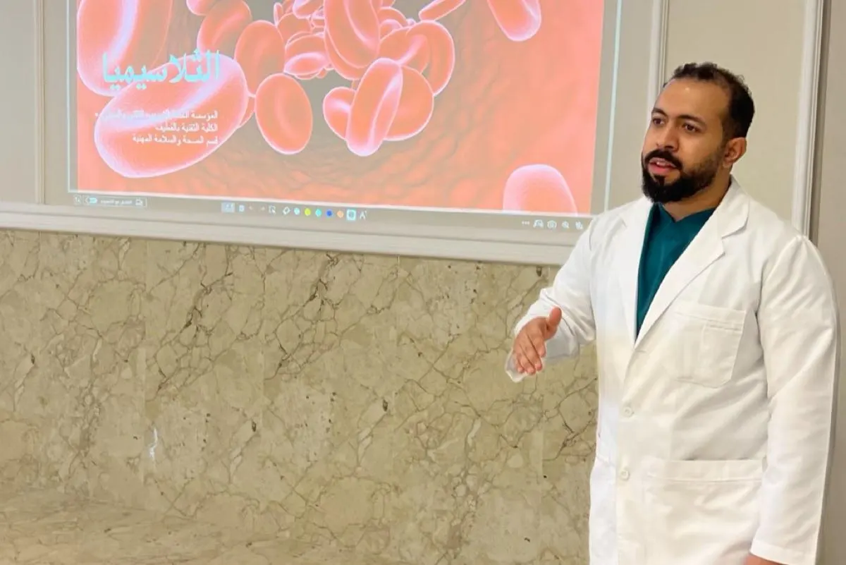 توعية متدربي «تقنية القطيف» بـ «الثلاسيميا».. و 5 نصائح للمصابين