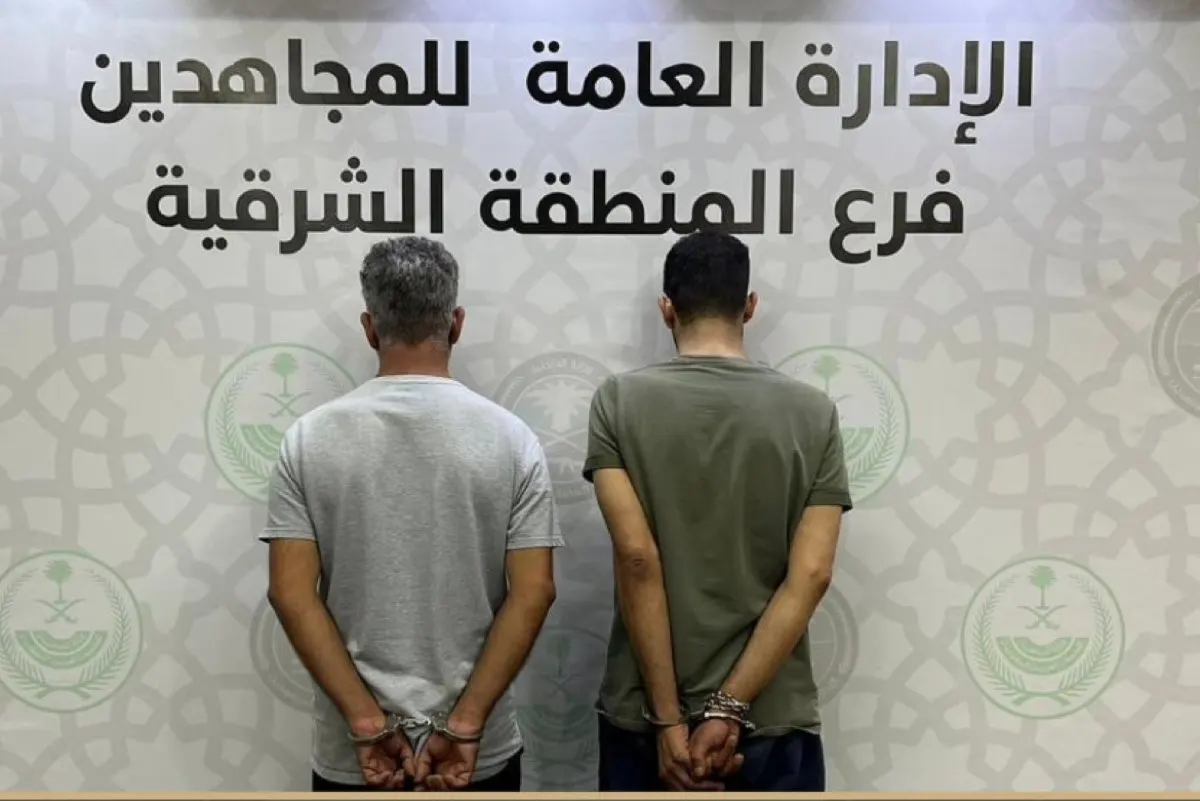 الشرقية.. القبض على مواطنين لترويجهما مادة الميثامفيتامين المخدر