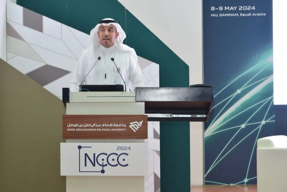 مؤتمر «كليات الحاسب» يوصي بتعزيز بيئة البحث والابتكار
