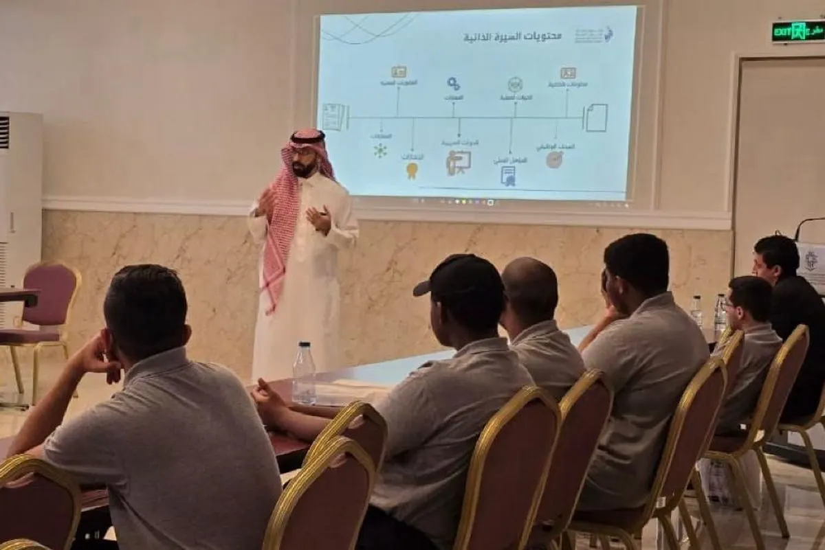 قبل وأثناء وبعد التوظيف.. إرشاد مهني لطلاب «تقنية القطيف»