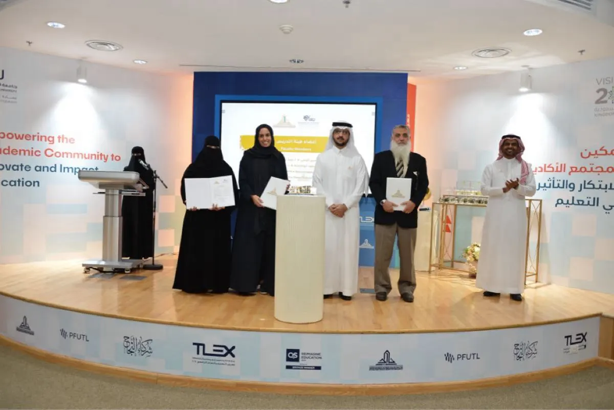 تكريم الفائزين بـ «تاج» في 4 فئات بجامعة الإمام عبدالرحمن