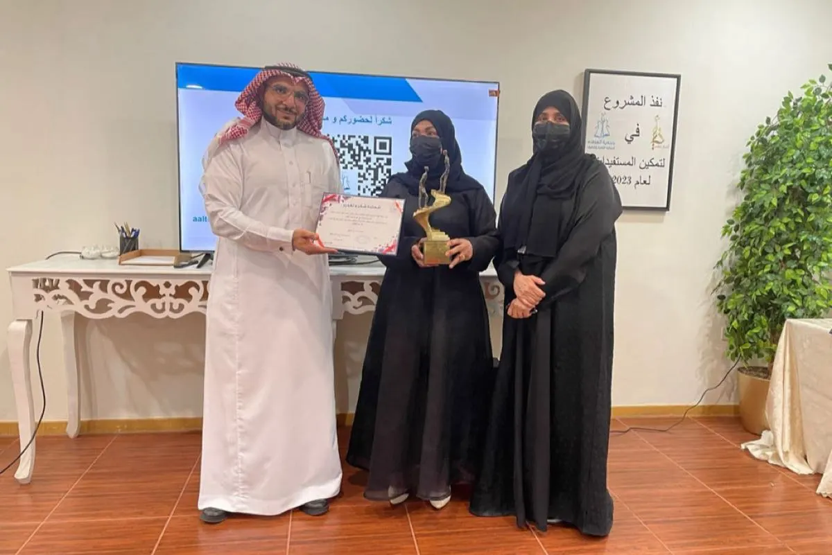 تعريف رؤساء الجمعيات ومسؤولي التقييم بـ «إدارة الأداء الوظيفي» في جمعية العطاء