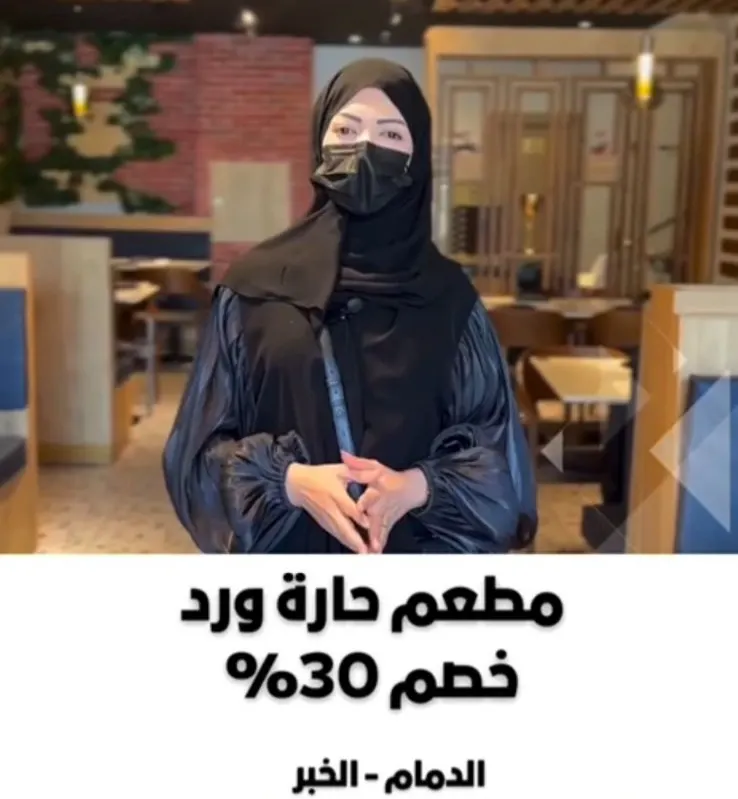 خصم 30% على بكجات الفطور