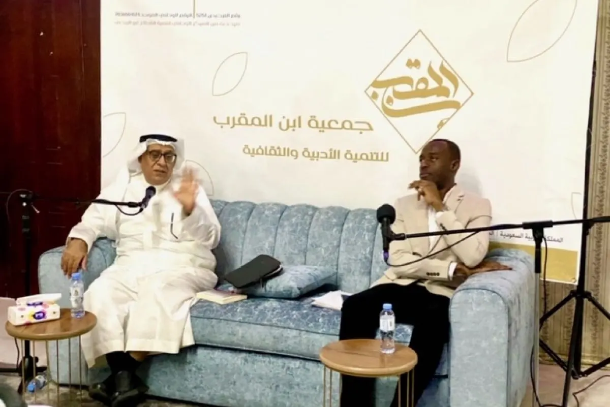 ”قصائد ونقاش“.. أمسية شعرية تجمع الشاعران الحرز وبيلا في سيهات