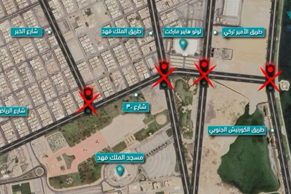 إلغاء 4 إشارات مرورية على شارع الثلاثين في الخبر