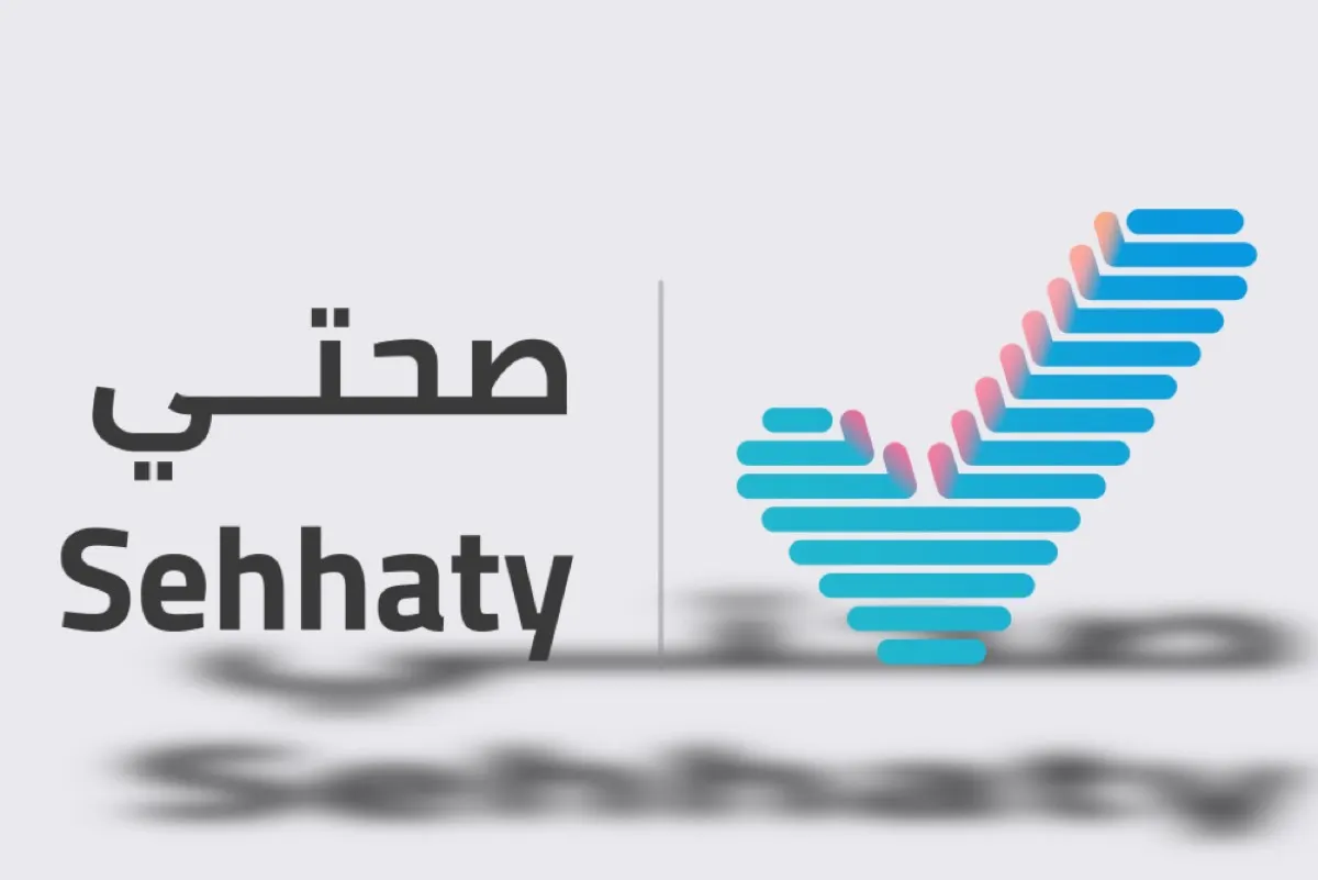 تعرف على التطبيق الصحي الذي يستخدمه 94% من سكان السعودية