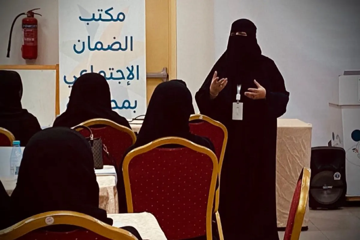 30 متدربًا على «تصميم الفرص التطوعية» بـ «ضمان القطيف»