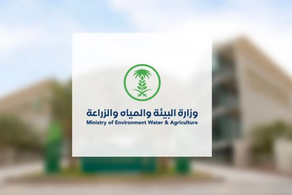 «البيئة» للصيادين: التصريح الموسمي ضرورة لـ «موسم الباغة»