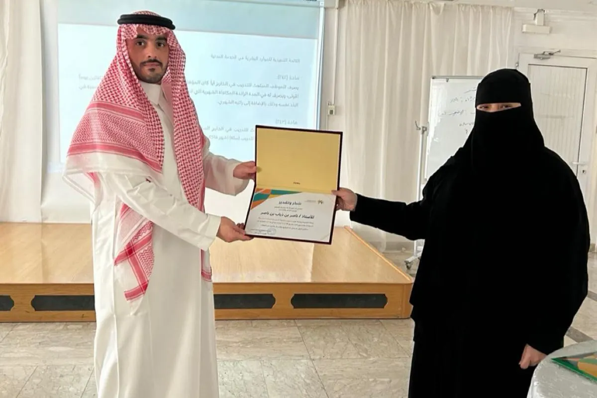 الدمام.. 7 محاور لتعريف منسوبي «الموارد البشرية» بمفهوم اللائحة التنفيذية