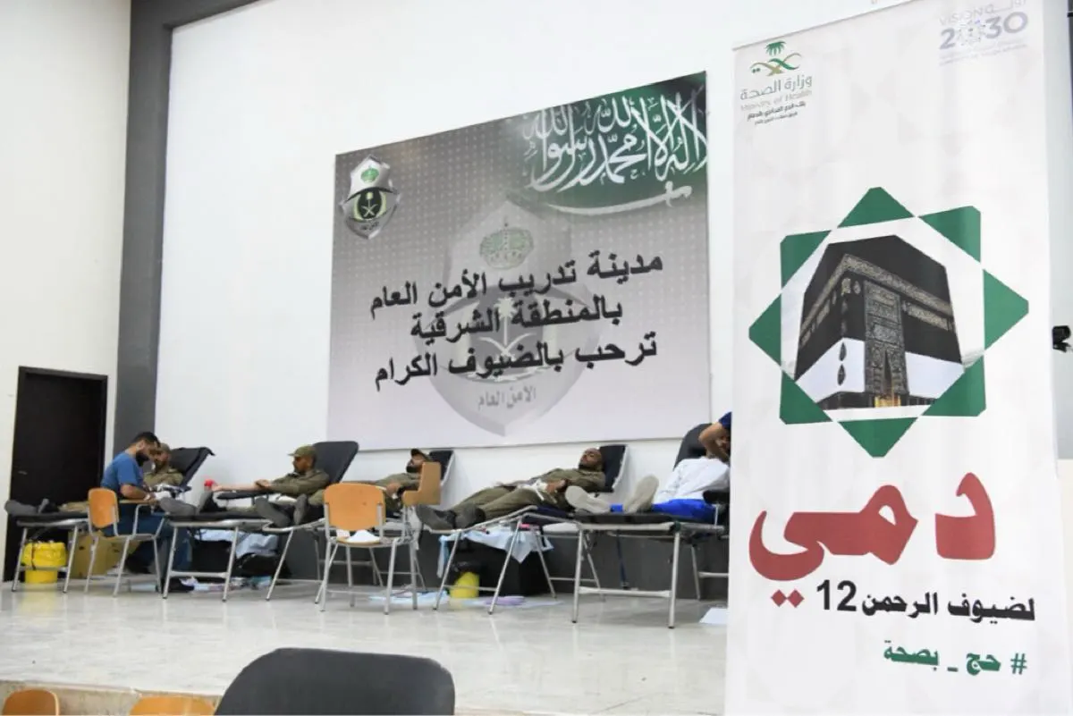 250 متبرعًا بالدم في ثاني أيام «دمي لضيوف الرحمن 12»