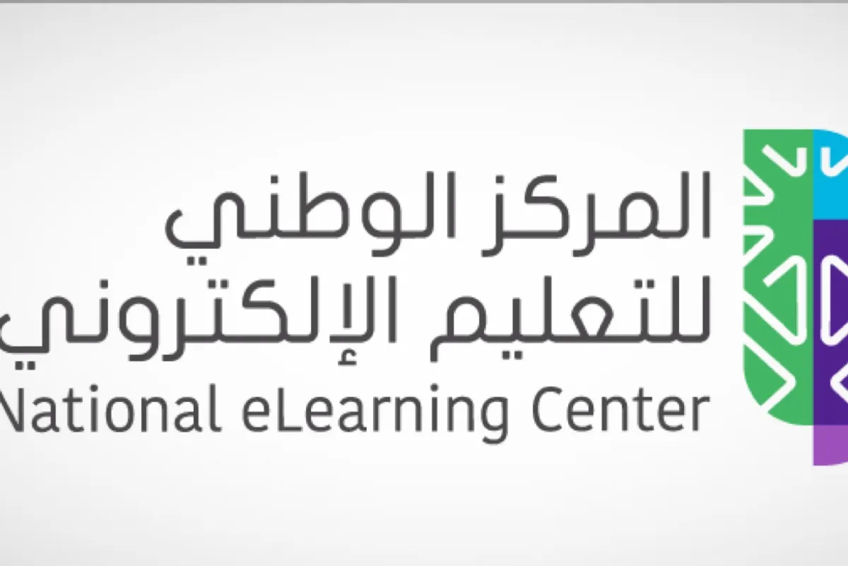مراقبة الأثر وجودة المحتوى.. ضوابط لاستخدام الذكاء الاصطناعي في التعليم
