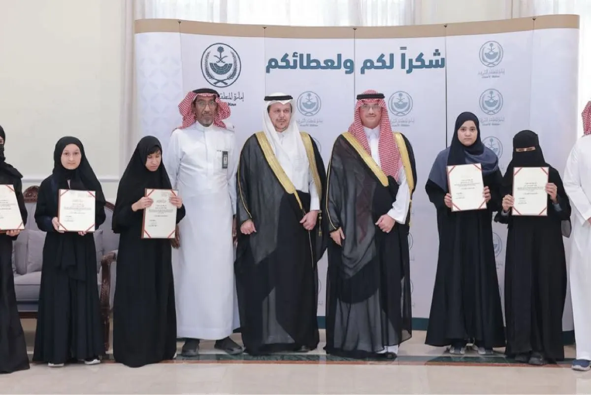 محافظ الأحساء يكرّم 53 طالبًا لتحقيقهم جوائز محلية ودولية