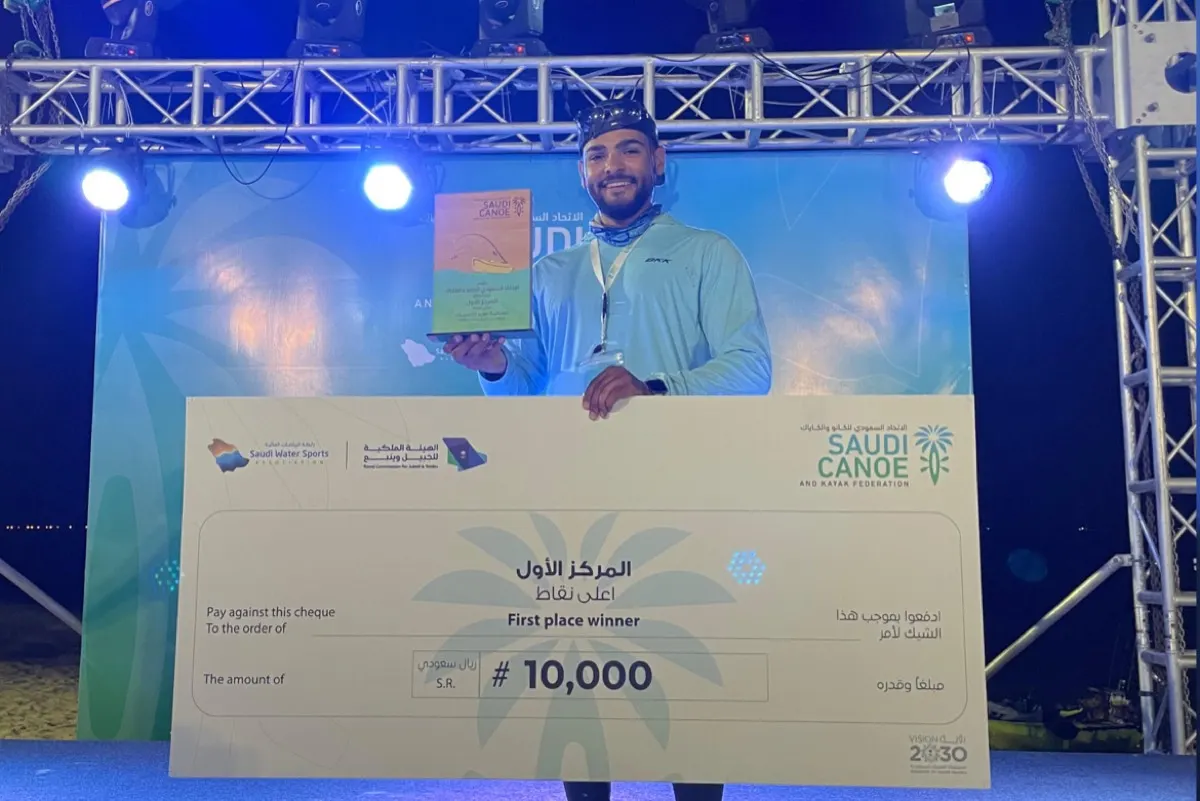 الشاخوري والبراهيم والعسيف يحصدون المراكز الأولى في صيد السمك بـ «الكاياك»