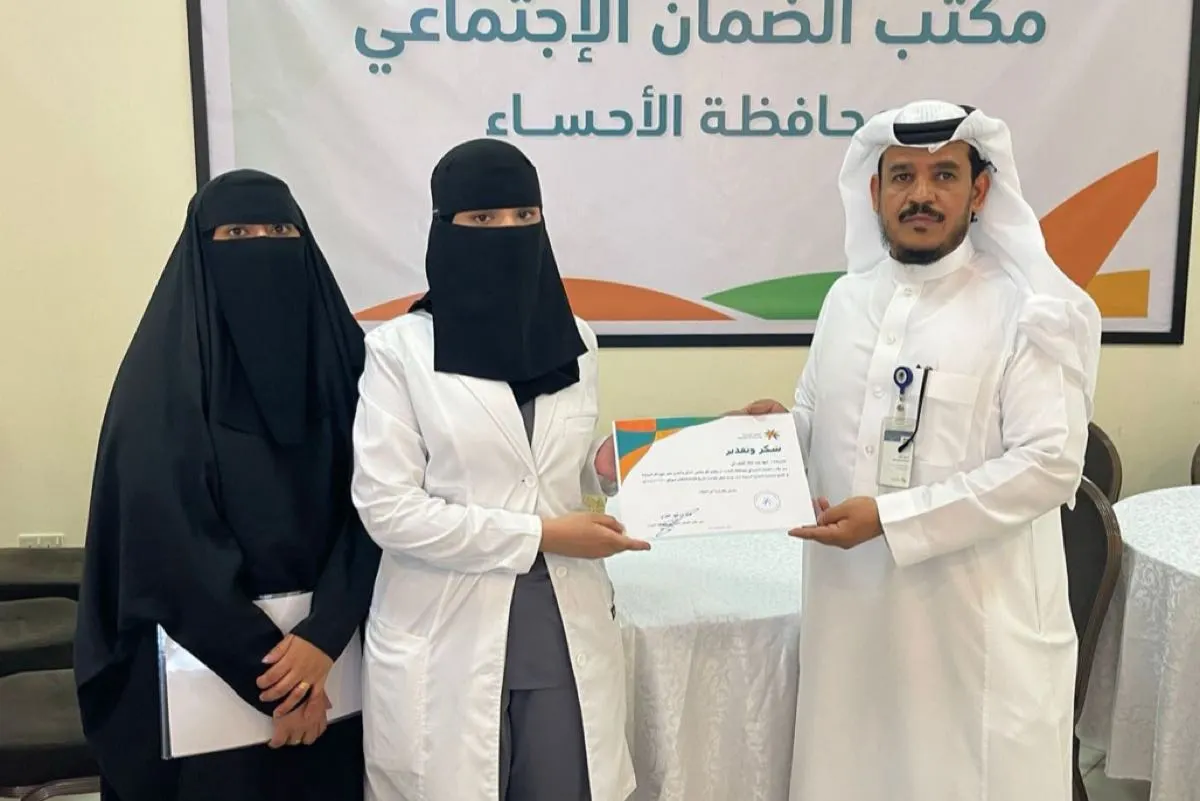الأحساء ندوة ”التغذية الصحية“ تركز على صحة المرأة