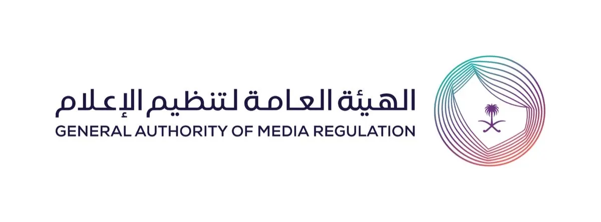 قيمتها مليون ريال.. ضبط 5000 لعبة إلكترونية مخالفة قبل وصولها إلى منافذ البيع