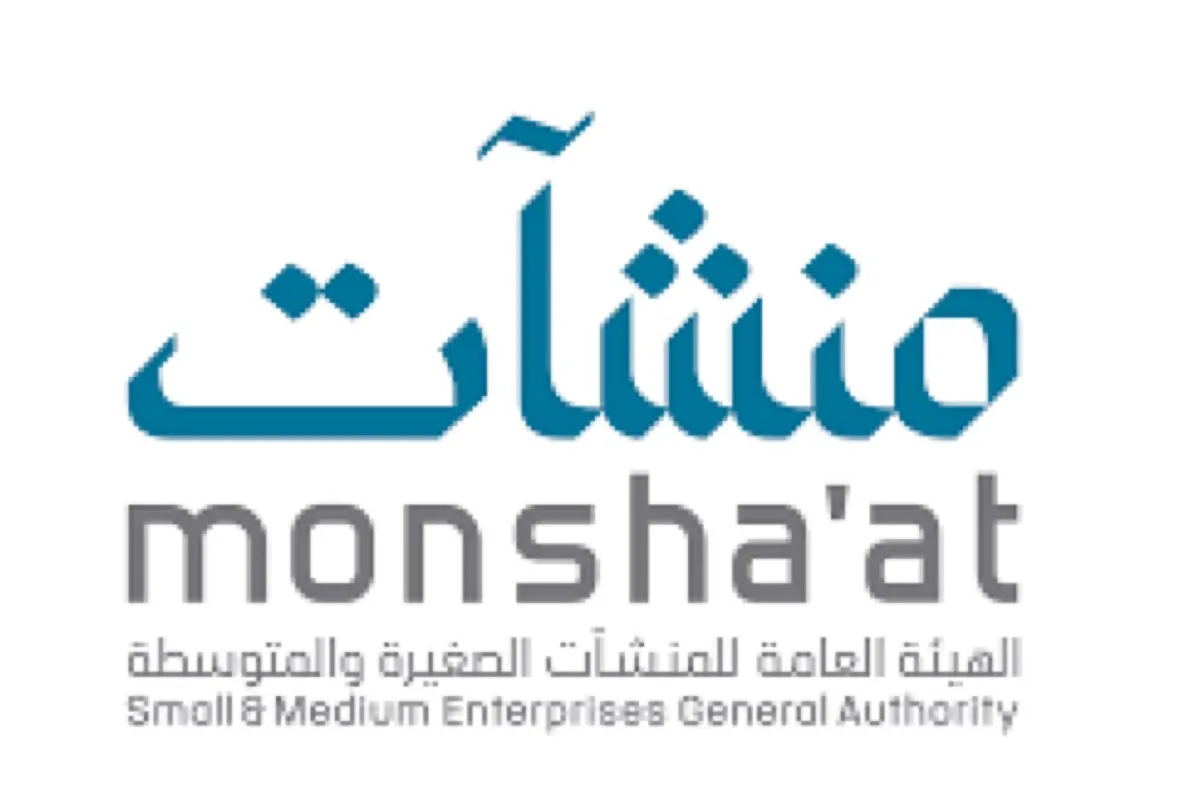 ”منشآت“: لا تستهينوا بالاستشارات.. فشل الكثير من المشاريع بسبب تجاهلها