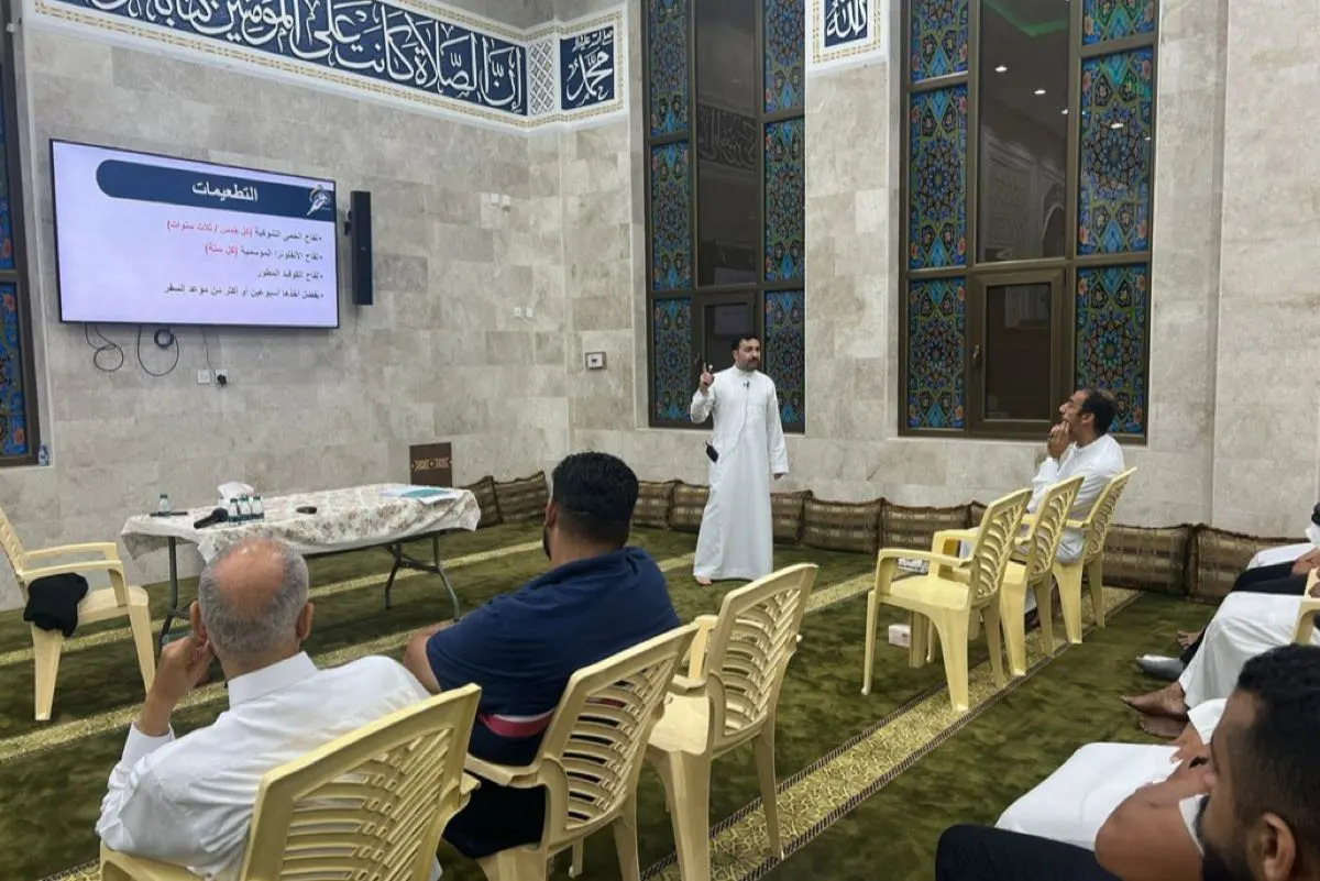 القطيف.. مبادرة ”حج بلا عدوى“ لتوعية الحجاج
