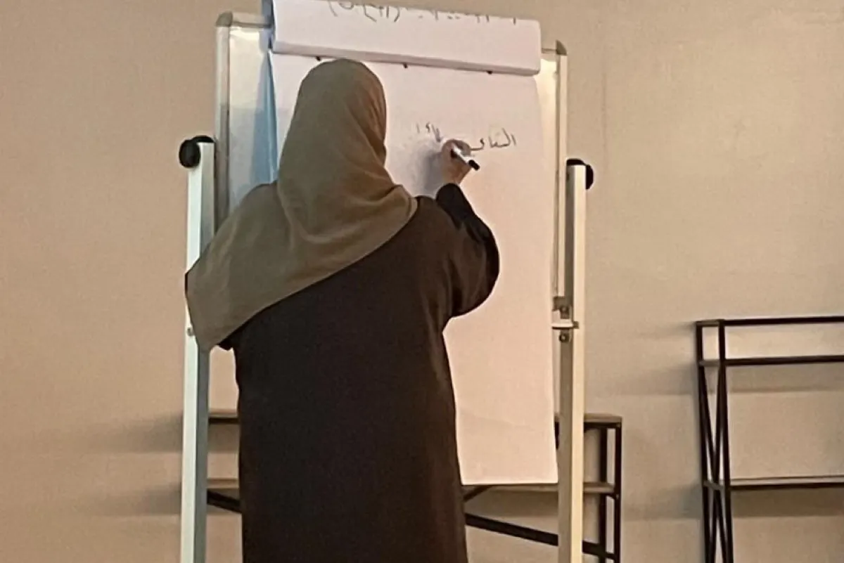 ”التغابي“ عنوان مثير للجدل لبرنامج تدريبي يستهدف النساء في الأحساء