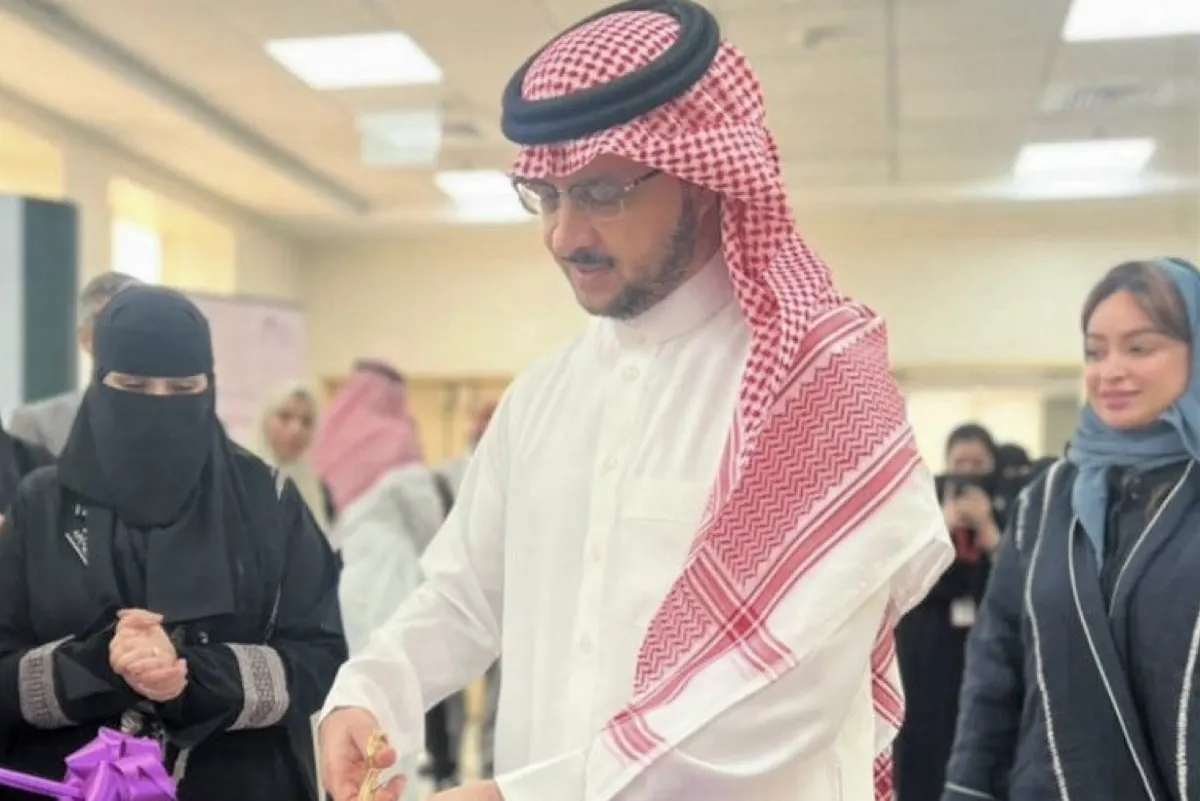 97 ملصقًا علميًا يبرز إبداعات طالبات جامعة الإمام عبدالرحمن
